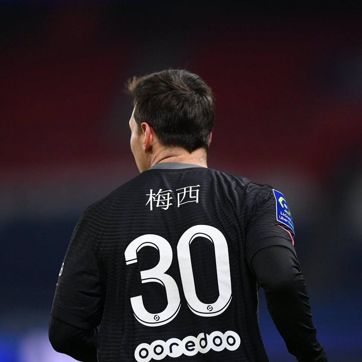 联年轻